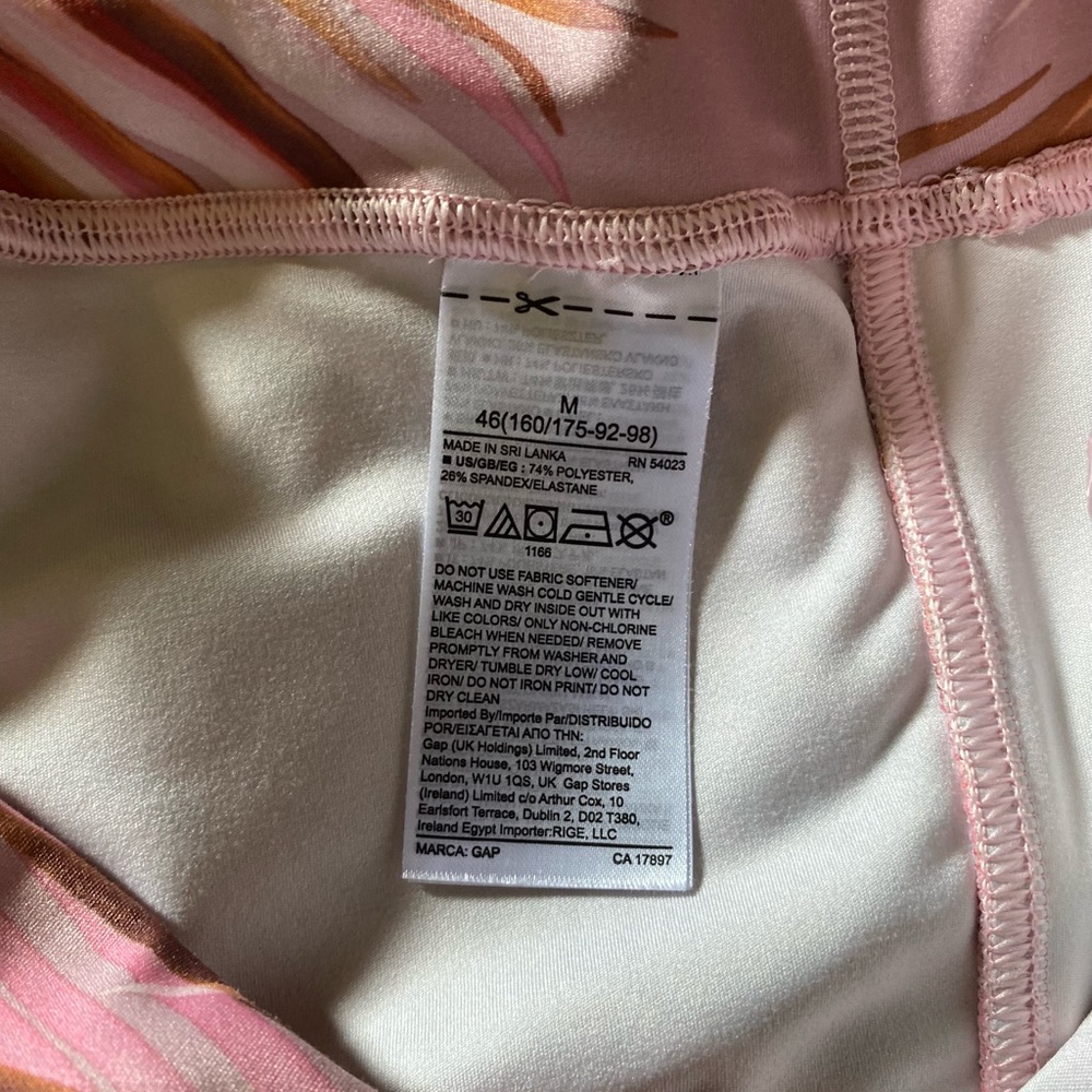 Gap Fit Eclipse Design Legging Size M - Picture 13 of 14